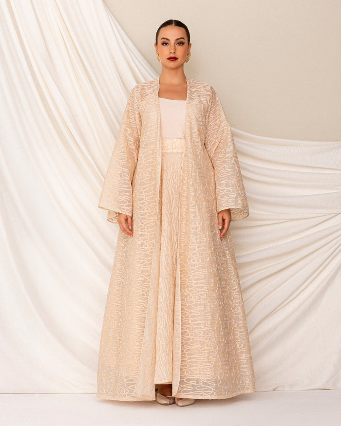 Lace organza classic abaya