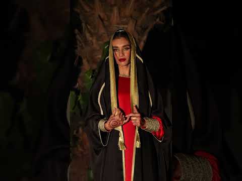 Silk satin abaya bisht style with gold trimmings & tassels